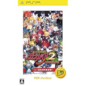 Amazon.co.jp: PSP - PlayStationシステム: ゲーム: ゲーム